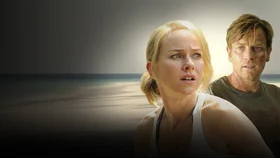 Невозможное