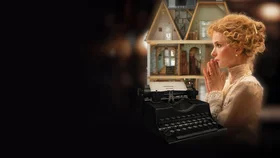 Кукольный дом