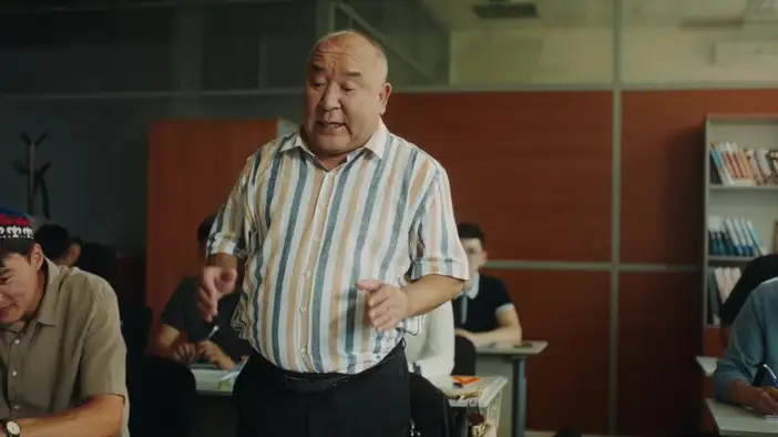 Трейлер (казахский язык)