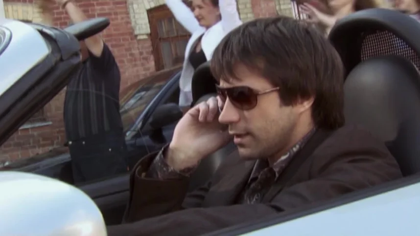 Принцесса цирка