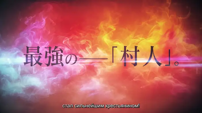 Трейлер (дублированный)
