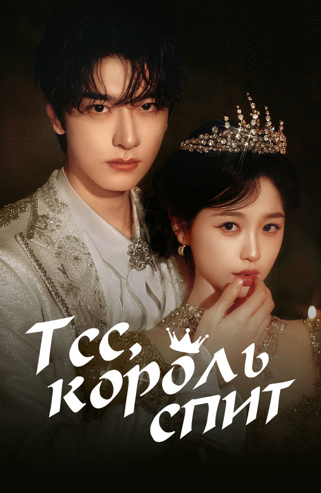 Eng kichik jinsiy olatni