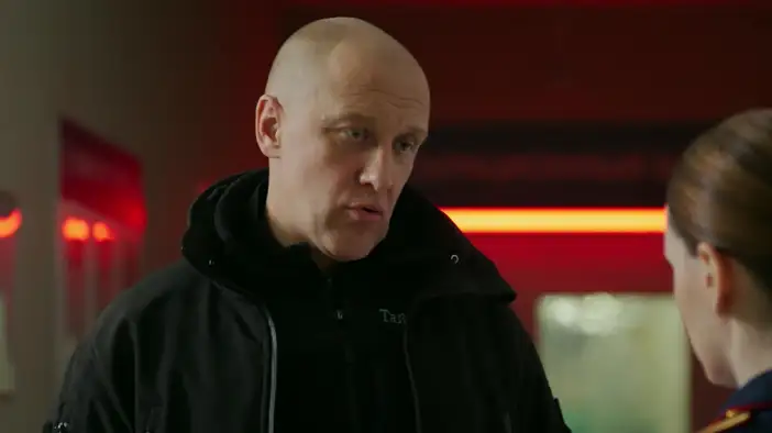 Трейлер