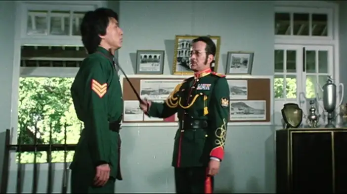 Трейлер (китайский язык)