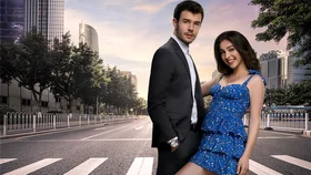 Игра судьбы