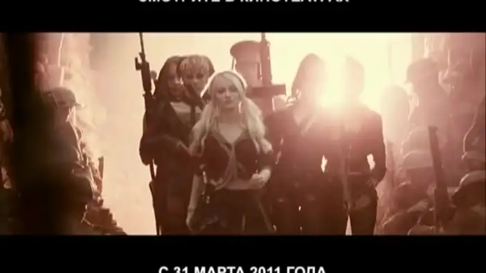 ТВ-ролик 10 (русский язык)