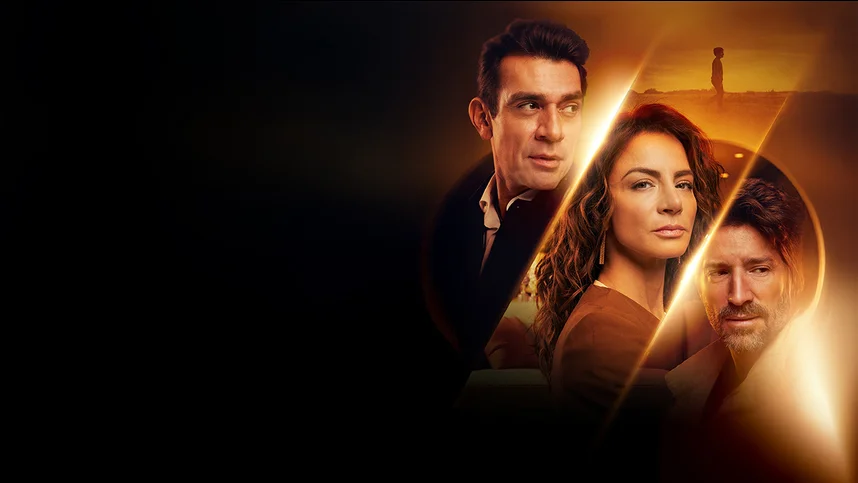 Прерванные игры