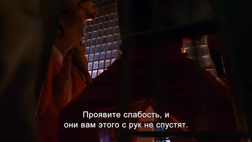 Преступник