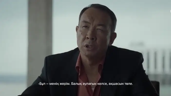 Трейлер (дублированный)