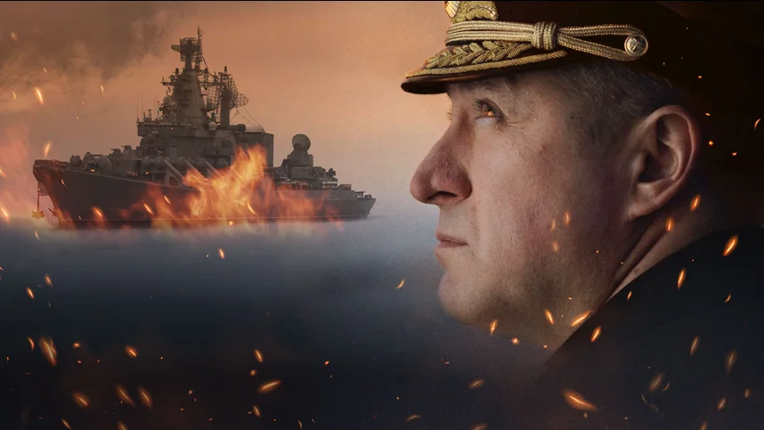 Пункт пропуска. Офицерская история