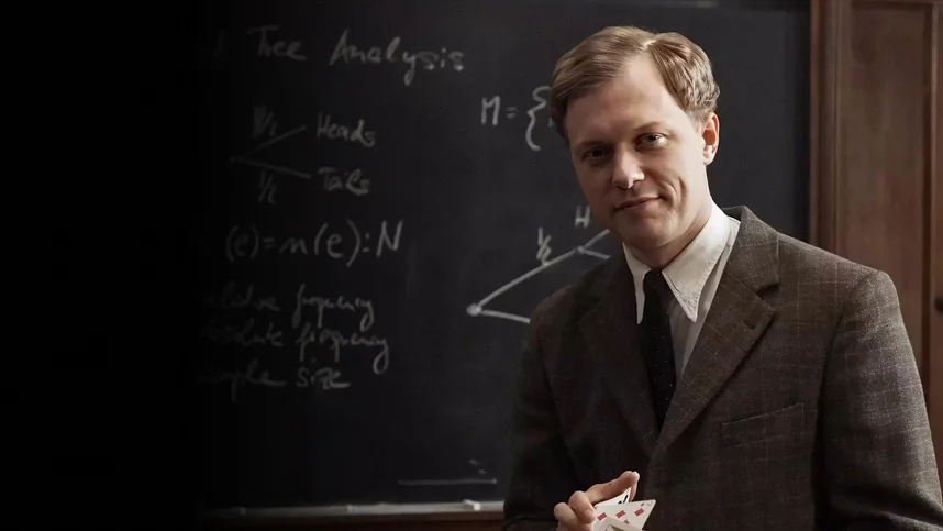 Превратности разума