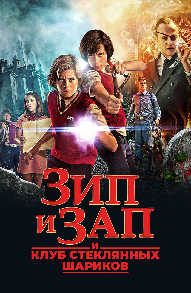 Muloi zinokor youtube