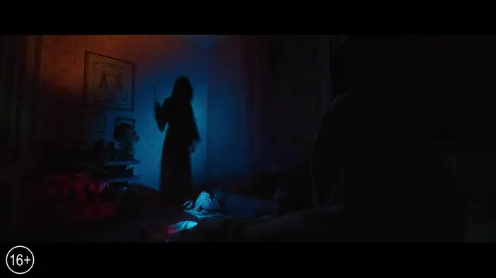 Трейлер (дублированный)