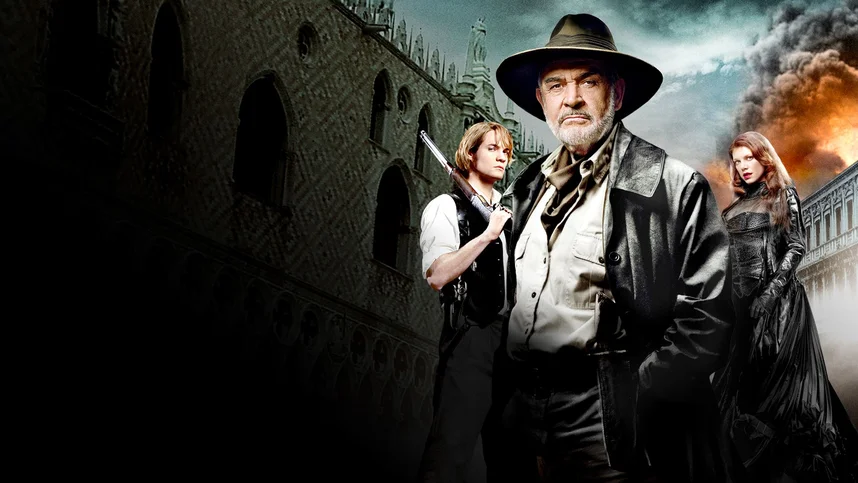 Лига выдающихся джентльменов