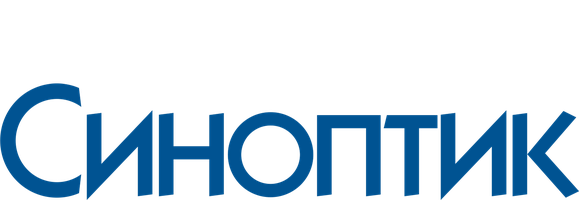 Синоптик 2005 (Amediateka) (Фильм, 2005)