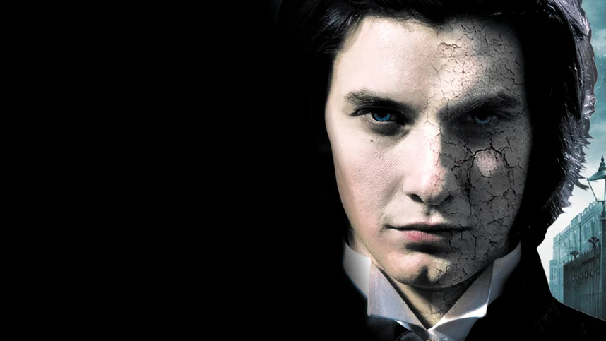 Дориан Грей