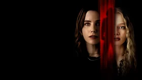 Незнакомец в моём доме