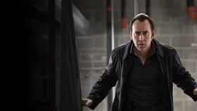 Бюро человечества