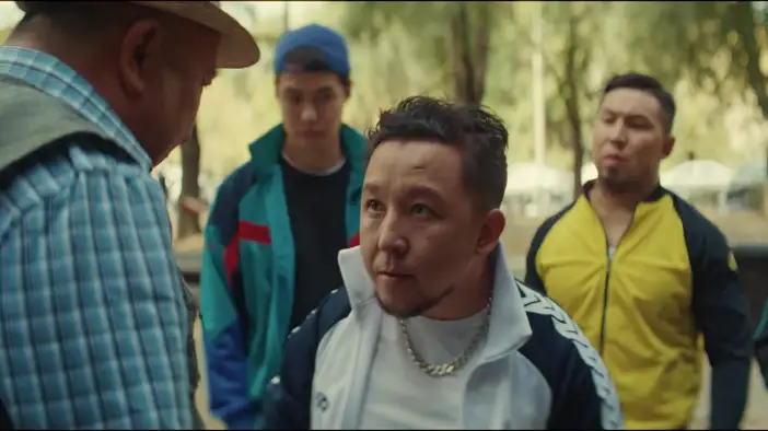 Трейлер (казахский язык)