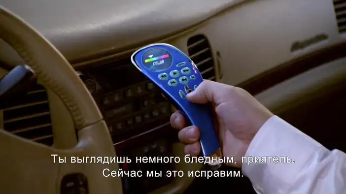 Трейлер (русские субтитры)