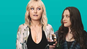 День другодарения