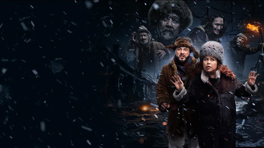 Тастаймын ау-сени