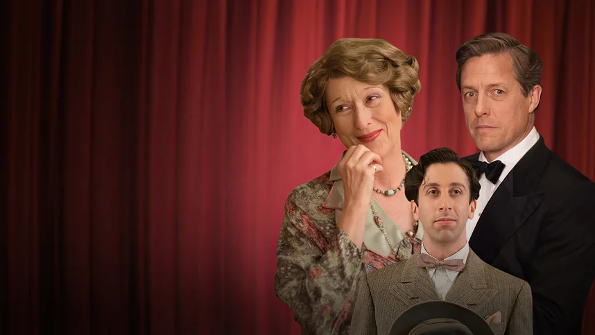 Примадонна