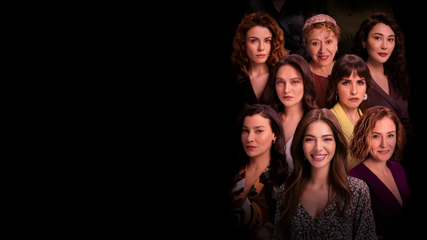 Посвящается женщинам