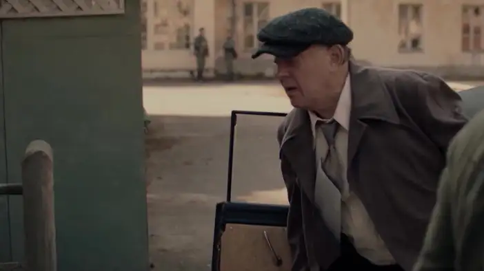 Трейлер