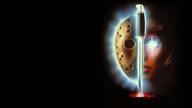 Пятница 13-е – Часть 7: Новая кровь (Amediateka)