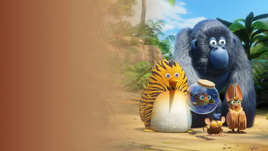 Дозор джунглей