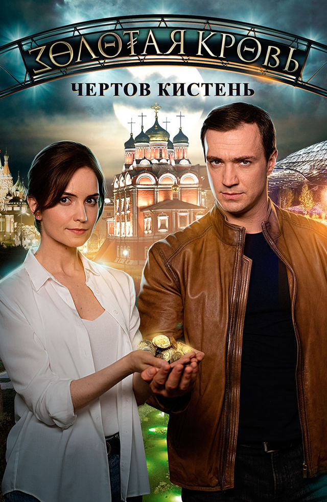 Paypoqda katta dumba bilan etuk porno