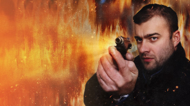 Агент национальной безопасности