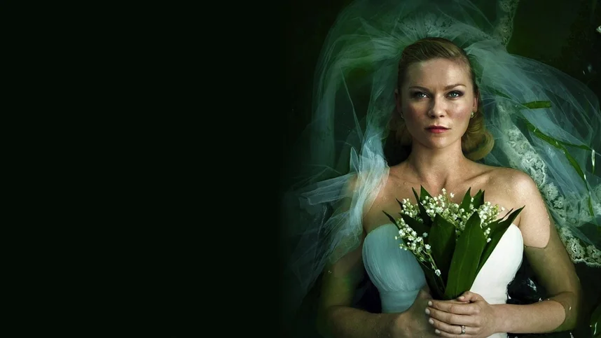 Меланхолия