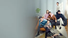 Ты - мой герой