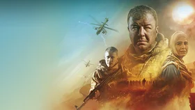 Однажды в пустыне