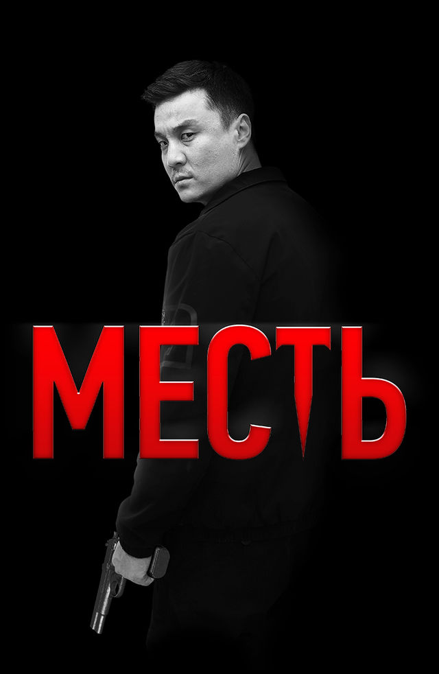 Yashirin kamerada turmush qurgan ayolni sikishdi