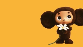 Cheburashka