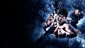 Рискуя жизнью