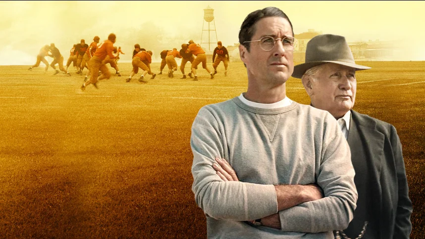 12 могучих сирот