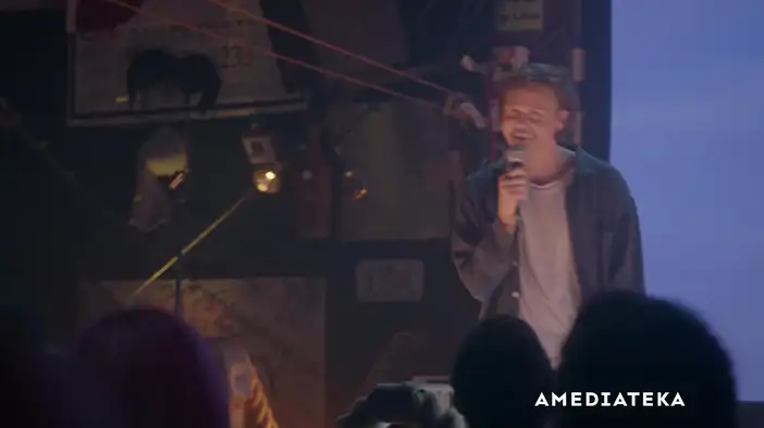 Трейлер (английский язык, русские субтитры)