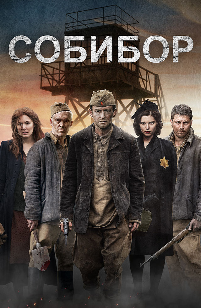 Oyoqlari bilan porno oyinlar tarqaldi