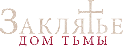 Tashrif