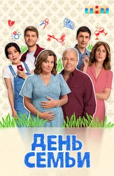 Podolskda fohishalarni qayerdan topish mumkin