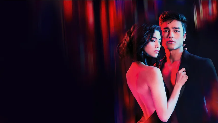 Девушка, которую он не замечал