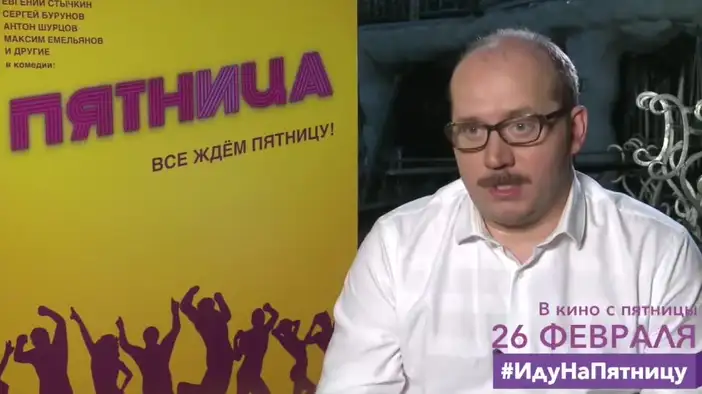 Интервью с Сергеем Буруновым