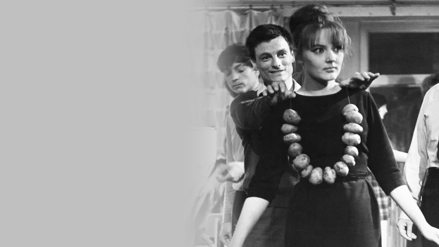 Мне двадцать лет