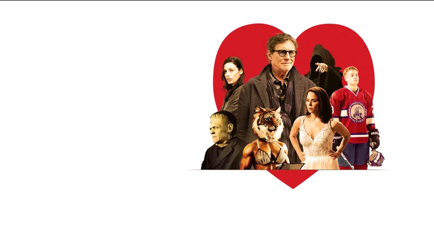 Любовь, страх и ненависть