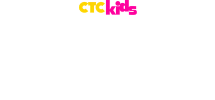 Остров сокровищ (2016)