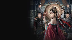 Новая биография Си Ши